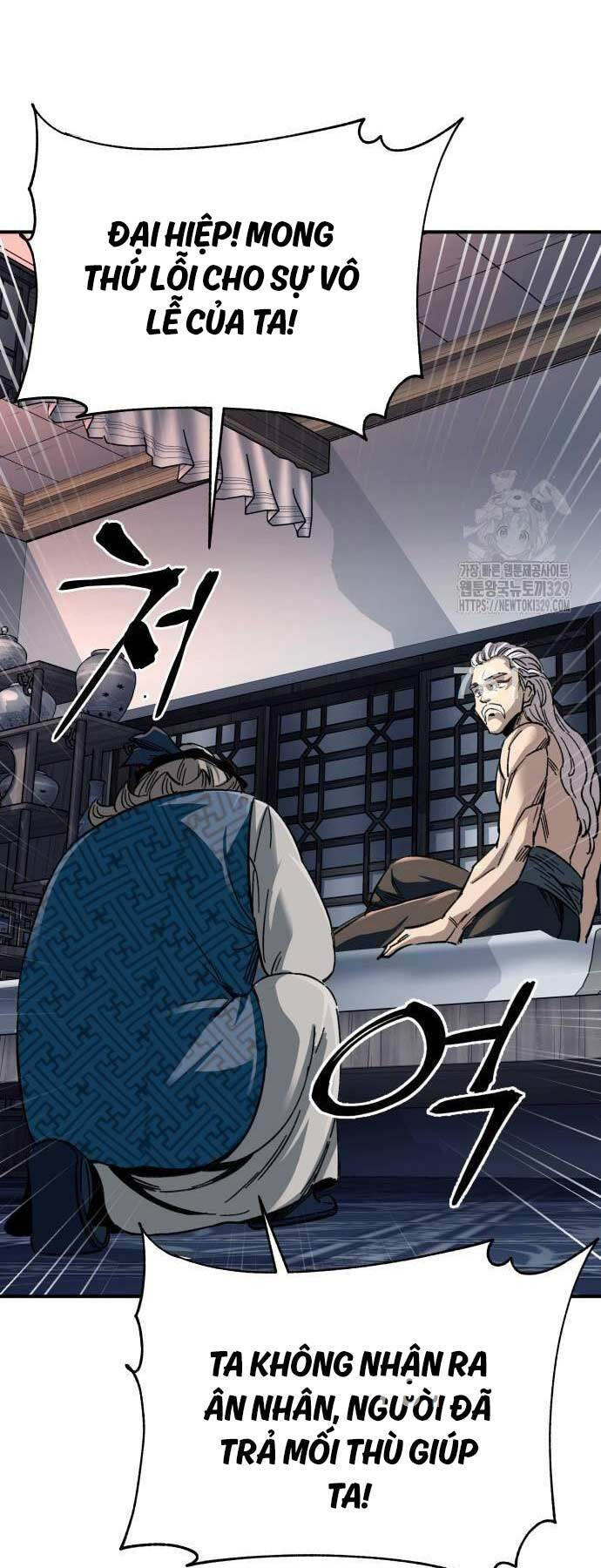 Ông Võ Giả Và Cháu Chí Tôn Chap 33 - Next Chap 34