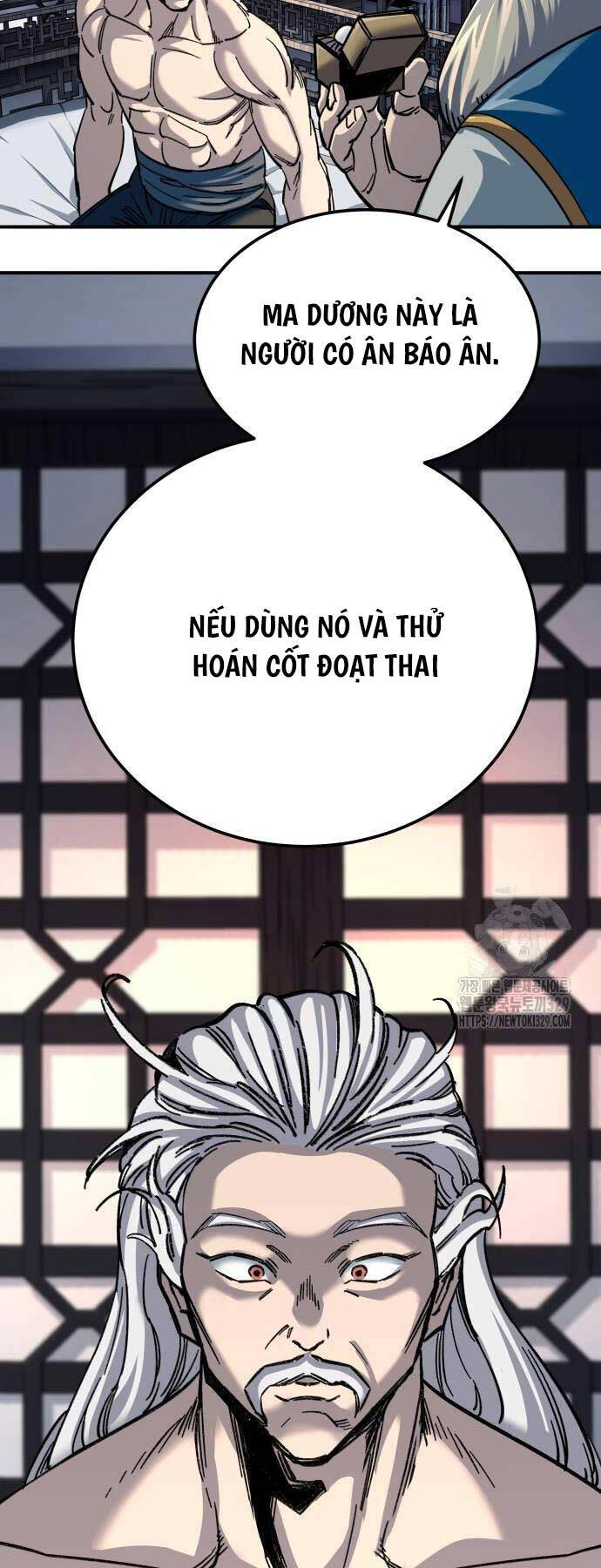 Ông Võ Giả Và Cháu Chí Tôn Chap 33 - Next Chap 34