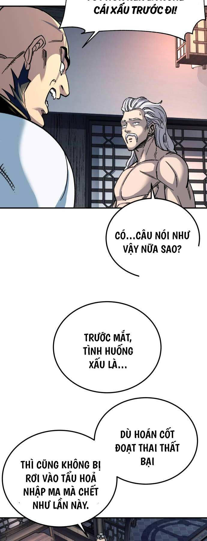 Ông Võ Giả Và Cháu Chí Tôn Chap 33 - Next Chap 34