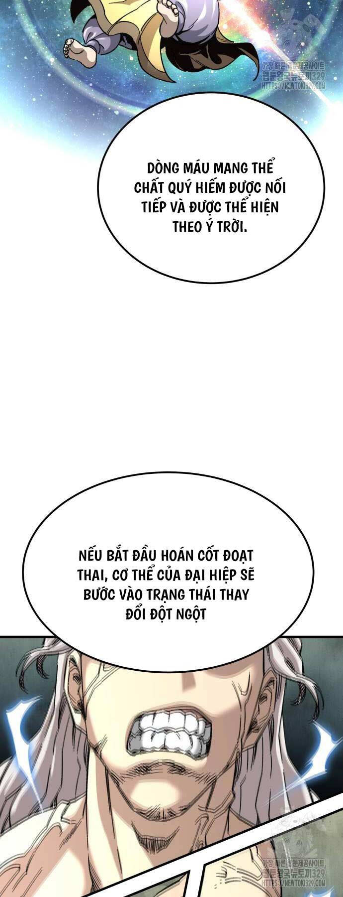 Ông Võ Giả Và Cháu Chí Tôn Chap 33 - Next Chap 34
