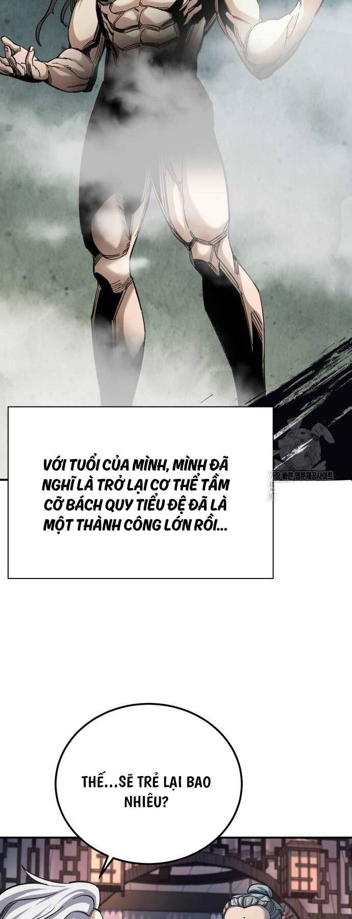 Ông Võ Giả Và Cháu Chí Tôn Chap 33 - Next Chap 34