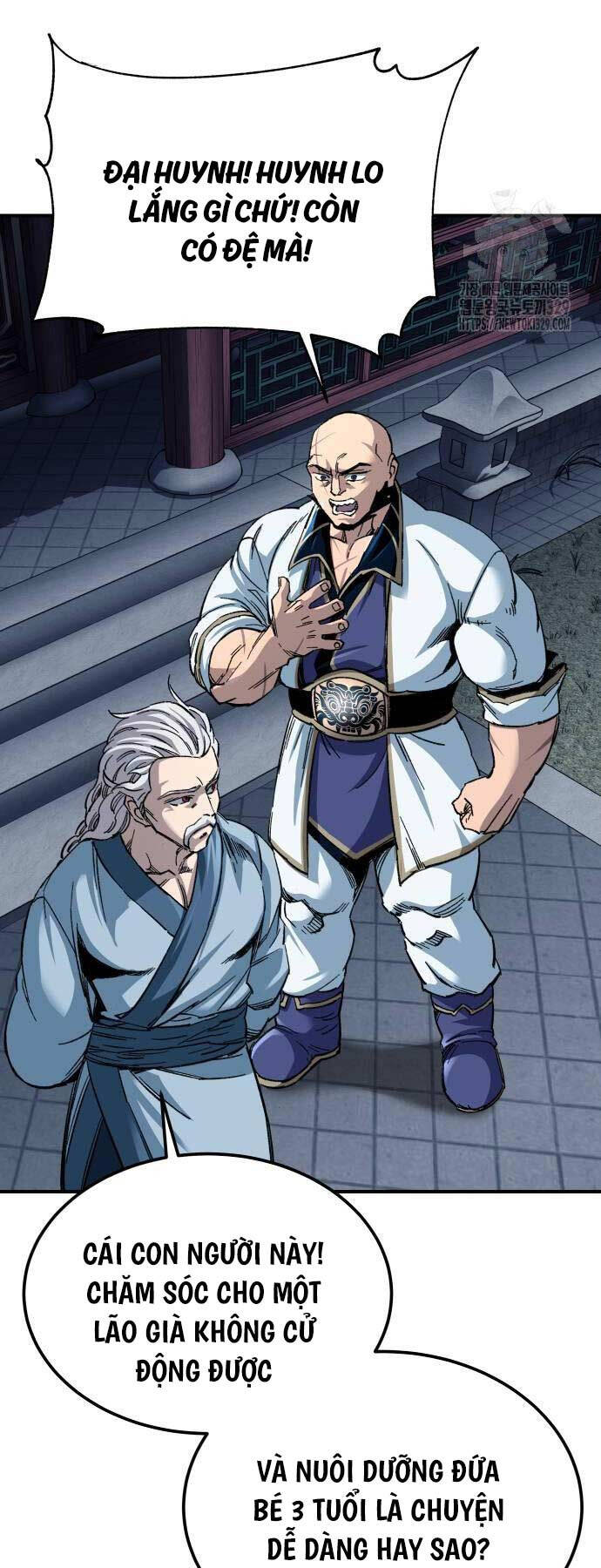 Ông Võ Giả Và Cháu Chí Tôn Chap 33 - Next Chap 34