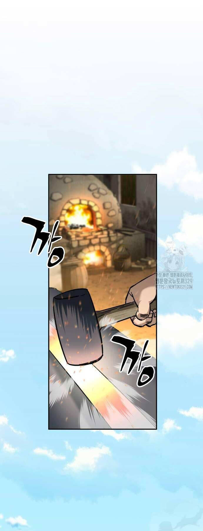 Ông Võ Giả Và Cháu Chí Tôn Chap 33 - Next Chap 34