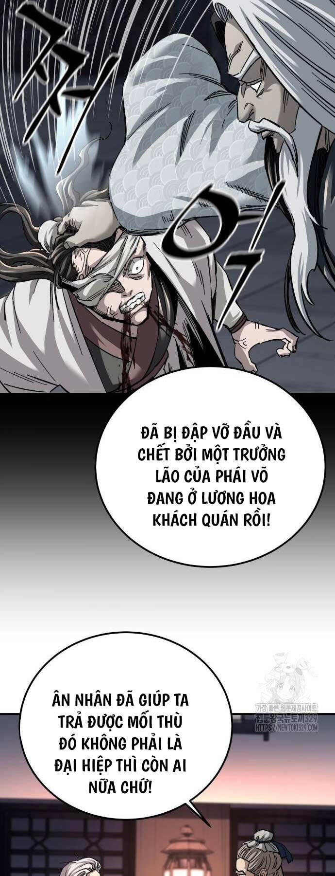 Ông Võ Giả Và Cháu Chí Tôn Chap 33 - Next Chap 34