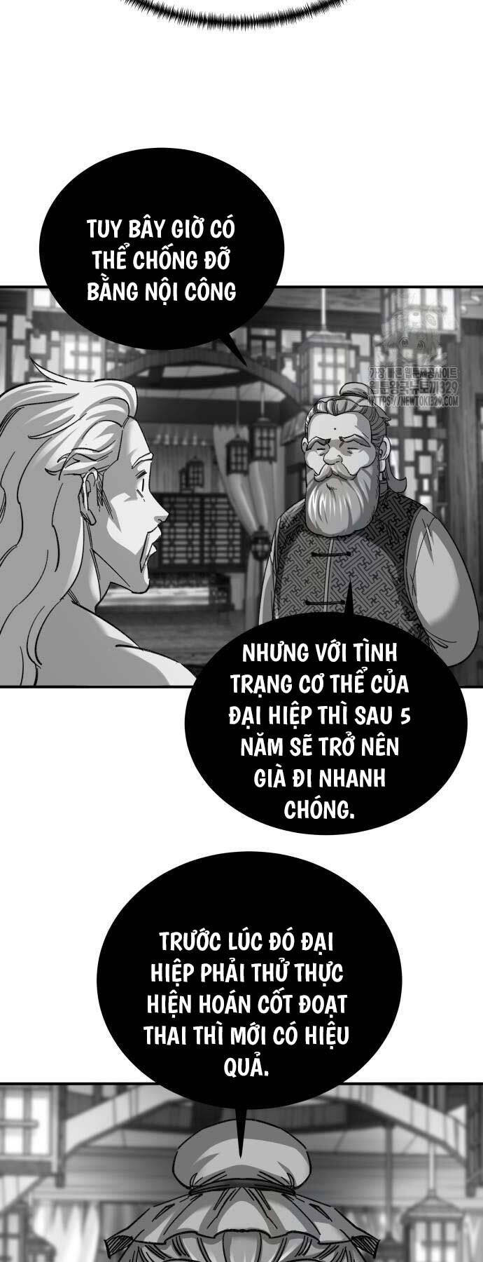 Ông Võ Giả Và Cháu Chí Tôn Chap 33 - Next Chap 34
