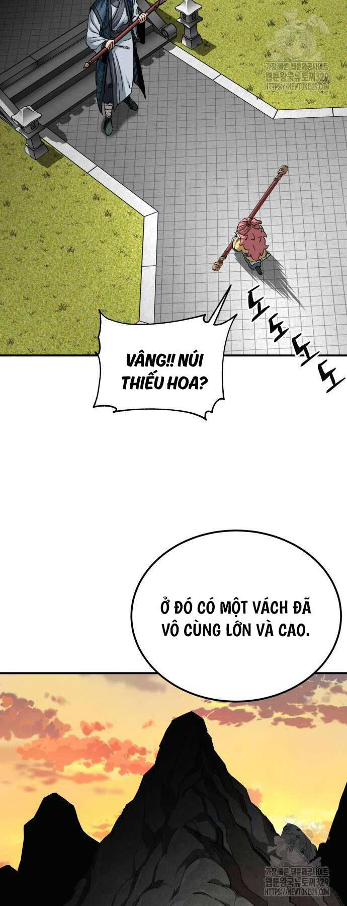 Ông Võ Giả Và Cháu Chí Tôn Chap 33 - Next Chap 34