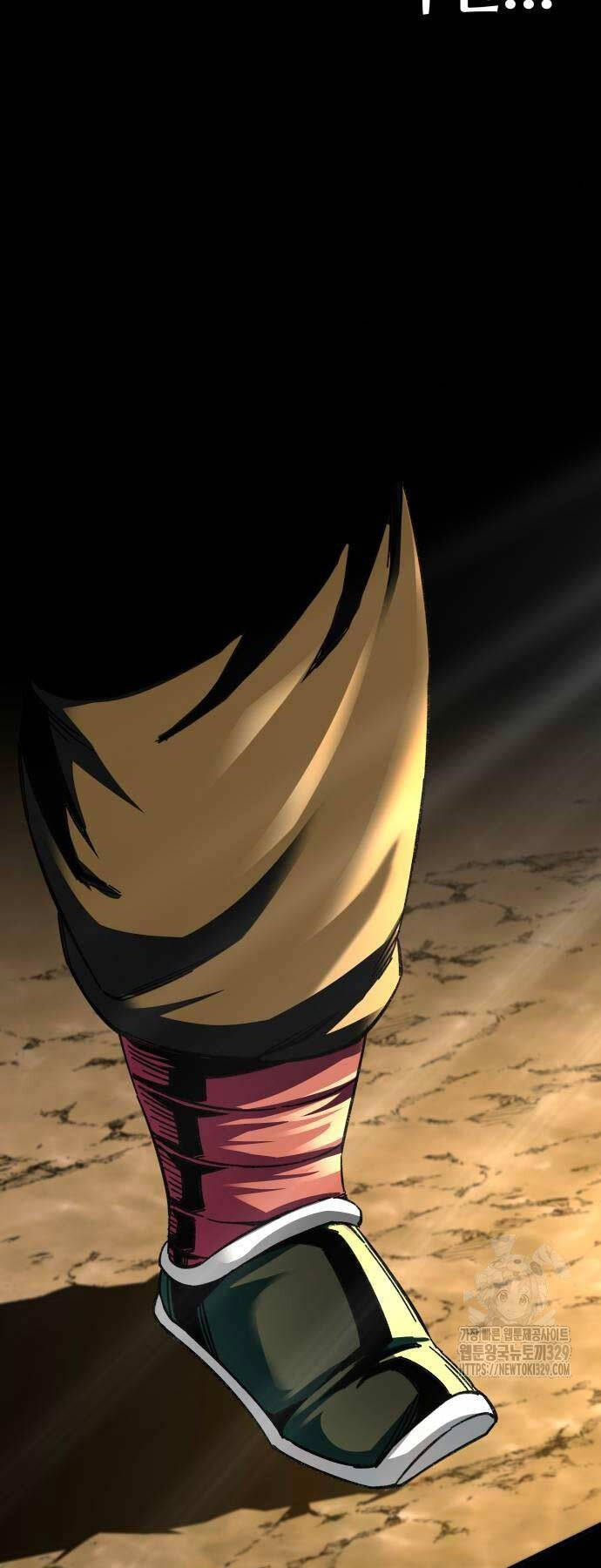 Ông Võ Giả Và Cháu Chí Tôn Chap 33 - Next Chap 34