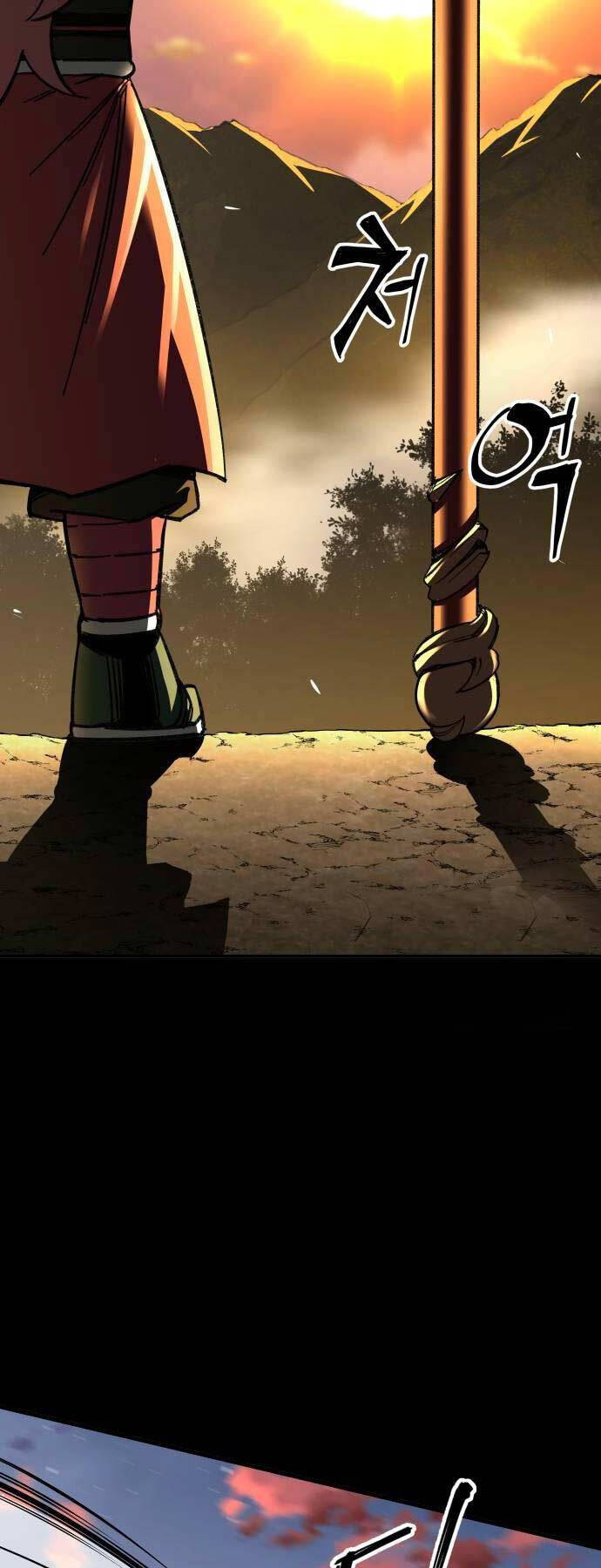 Ông Võ Giả Và Cháu Chí Tôn Chap 33 - Next Chap 34