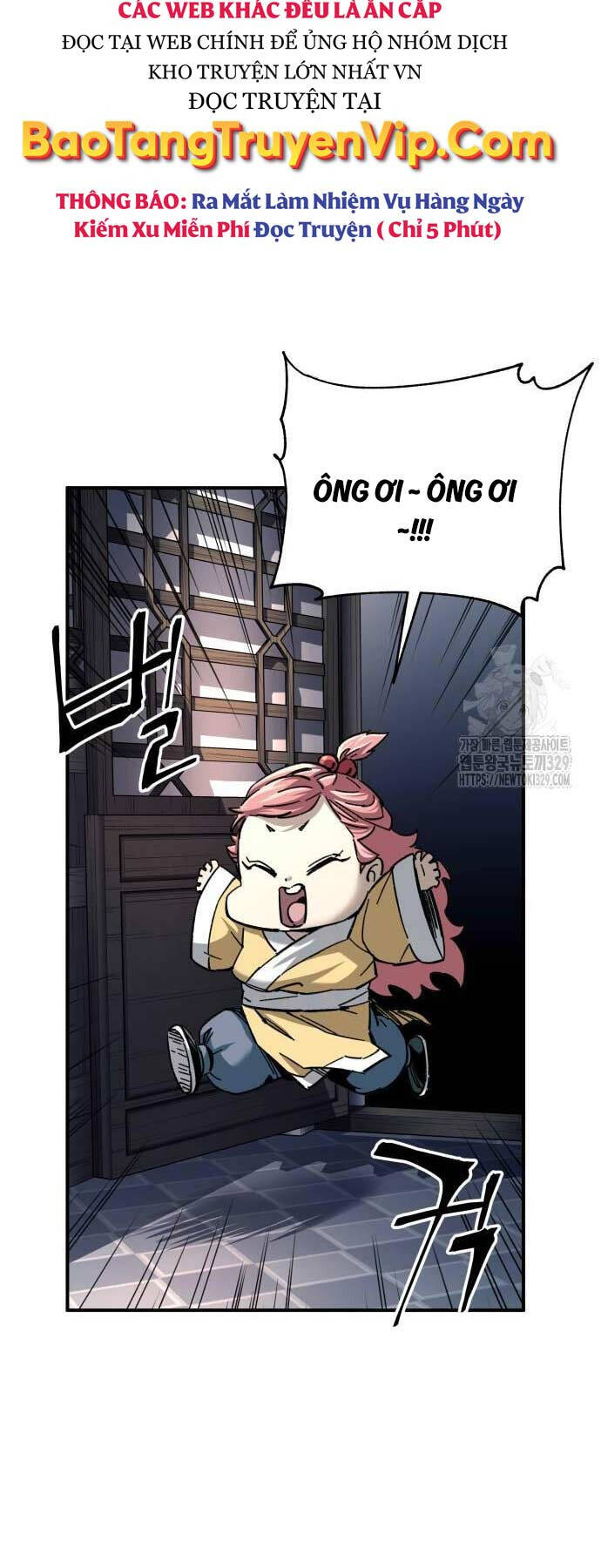 Ông Võ Giả Và Cháu Chí Tôn Chap 33 - Next Chap 34
