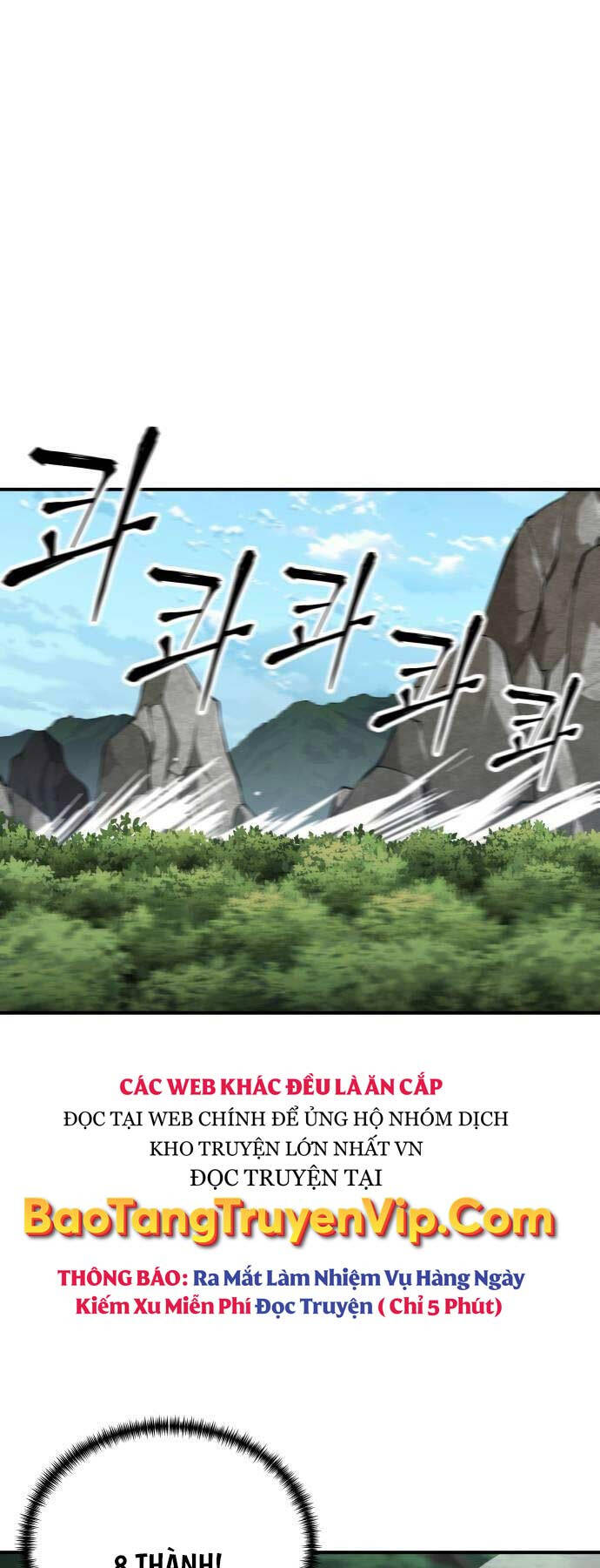 Ông Võ Giả Và Cháu Chí Tôn Chap 33 - Next Chap 34