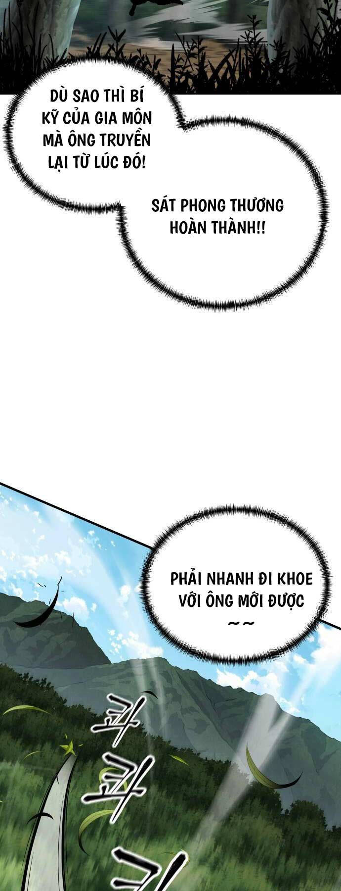 Ông Võ Giả Và Cháu Chí Tôn Chap 33 - Next Chap 34