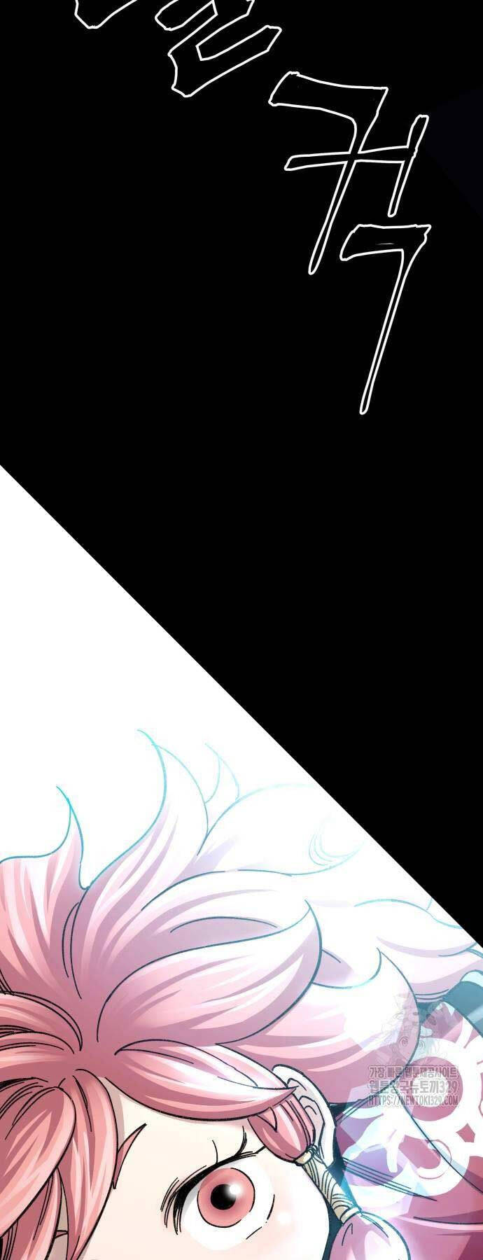 Ông Võ Giả Và Cháu Chí Tôn Chap 33 - Next Chap 34