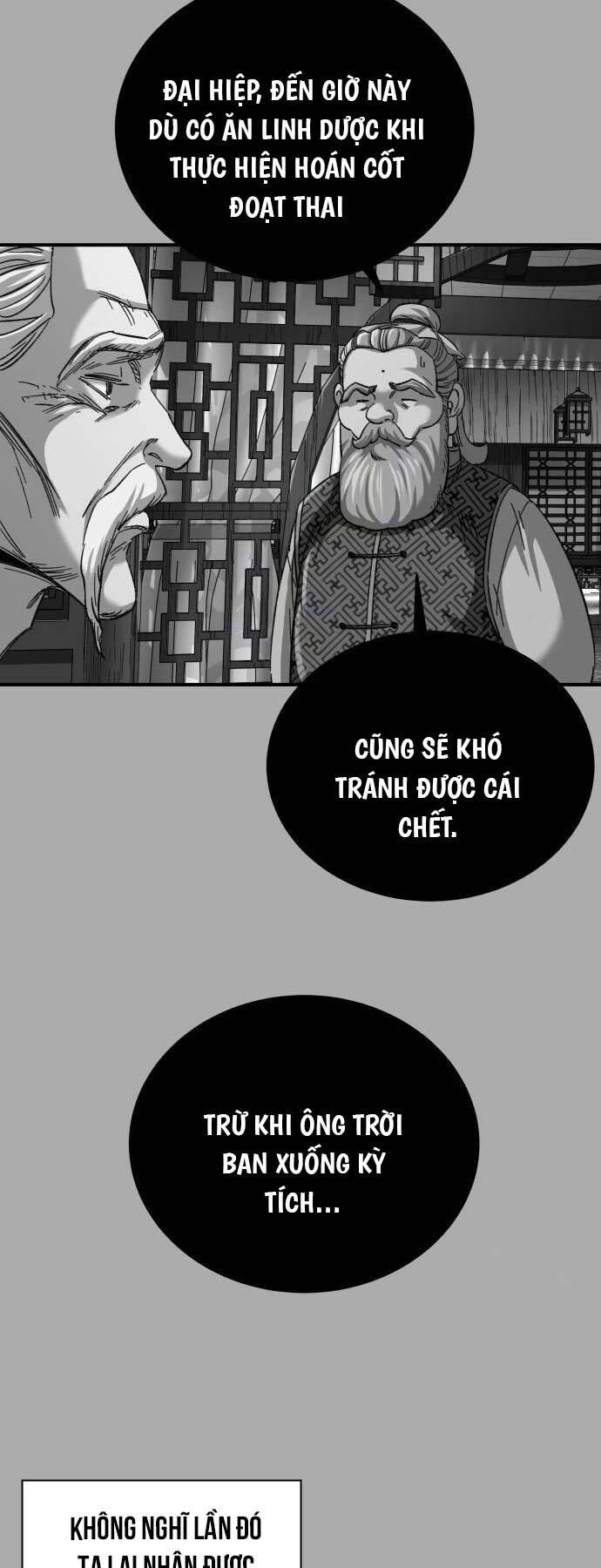 Ông Võ Giả Và Cháu Chí Tôn Chap 34 - Next Chap 35