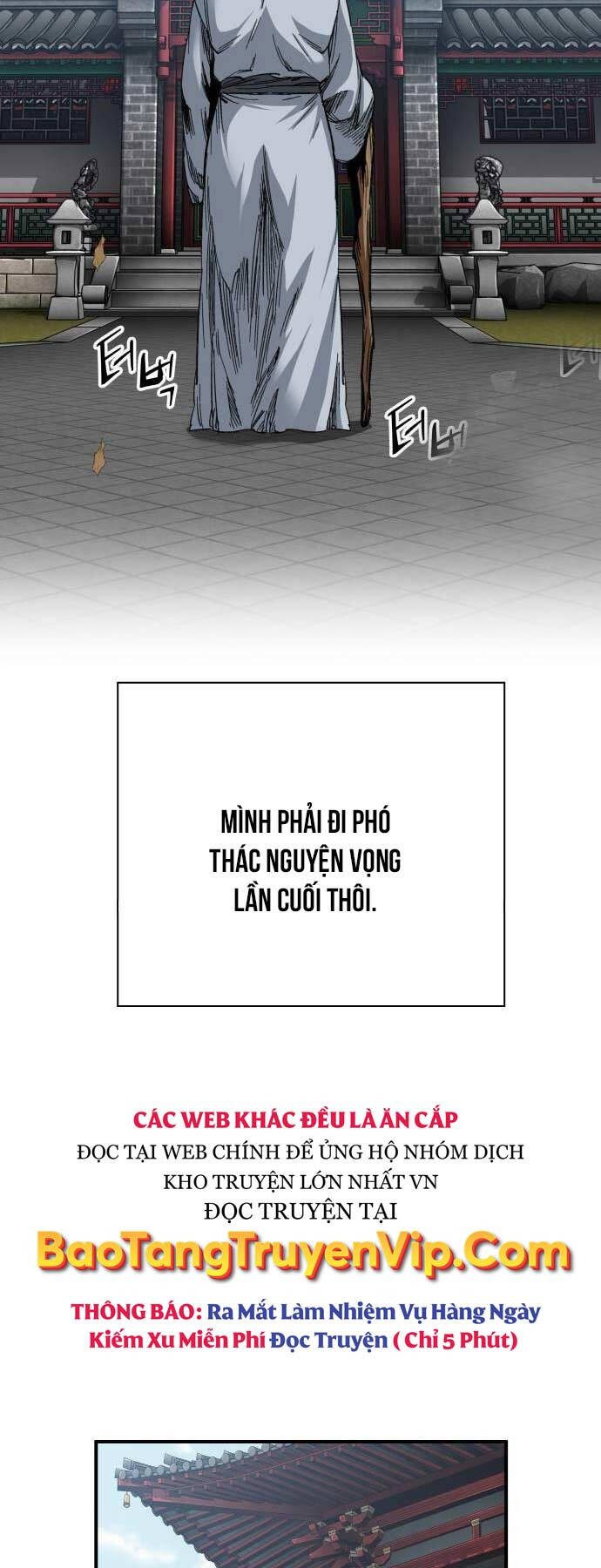 Ông Võ Giả Và Cháu Chí Tôn Chap 34 - Next Chap 35