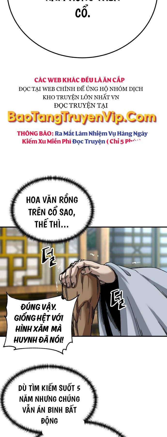 Ông Võ Giả Và Cháu Chí Tôn Chap 34 - Next Chap 35
