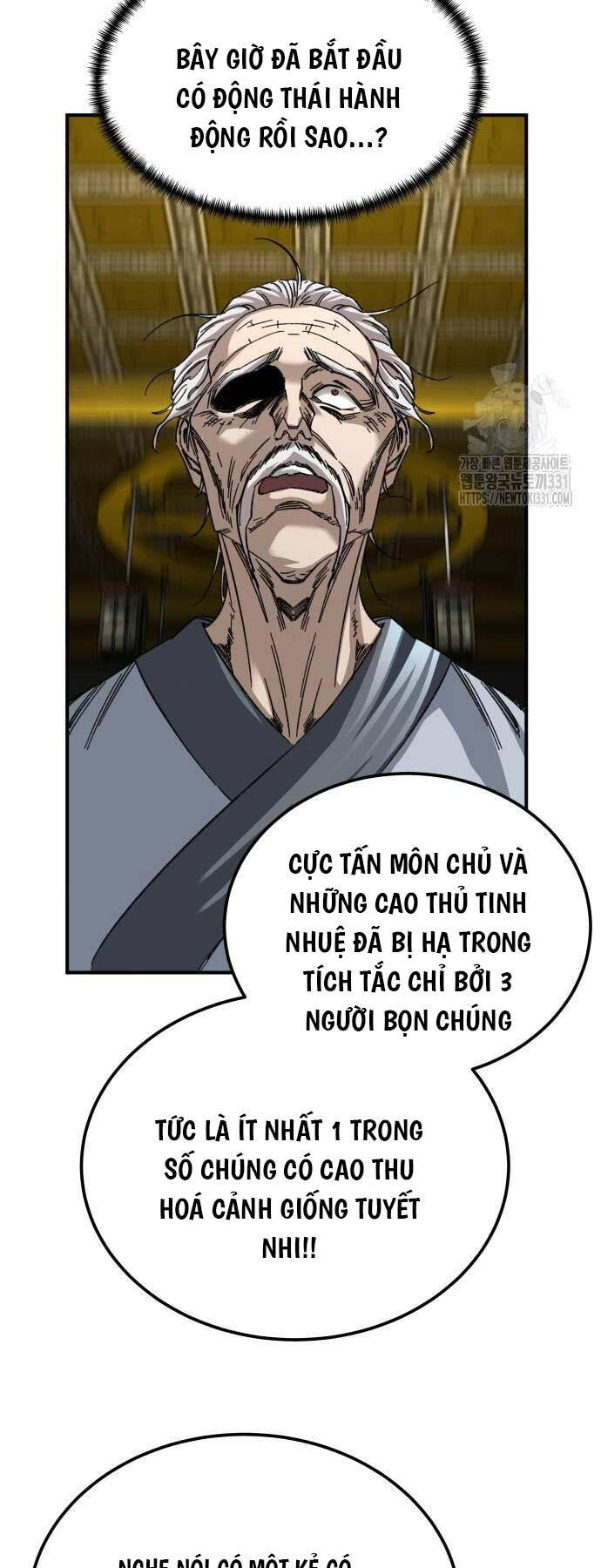 Ông Võ Giả Và Cháu Chí Tôn Chap 34 - Next Chap 35