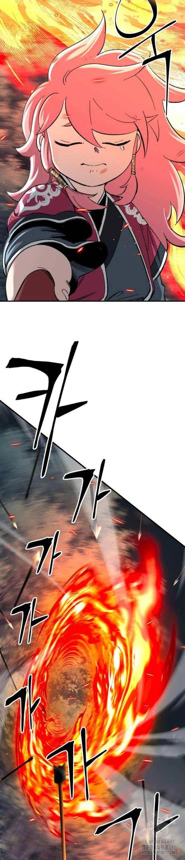 Ông Võ Giả Và Cháu Chí Tôn Chap 34 - Next Chap 35