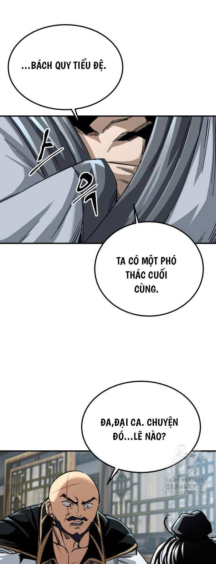 Ông Võ Giả Và Cháu Chí Tôn Chap 34 - Next Chap 35