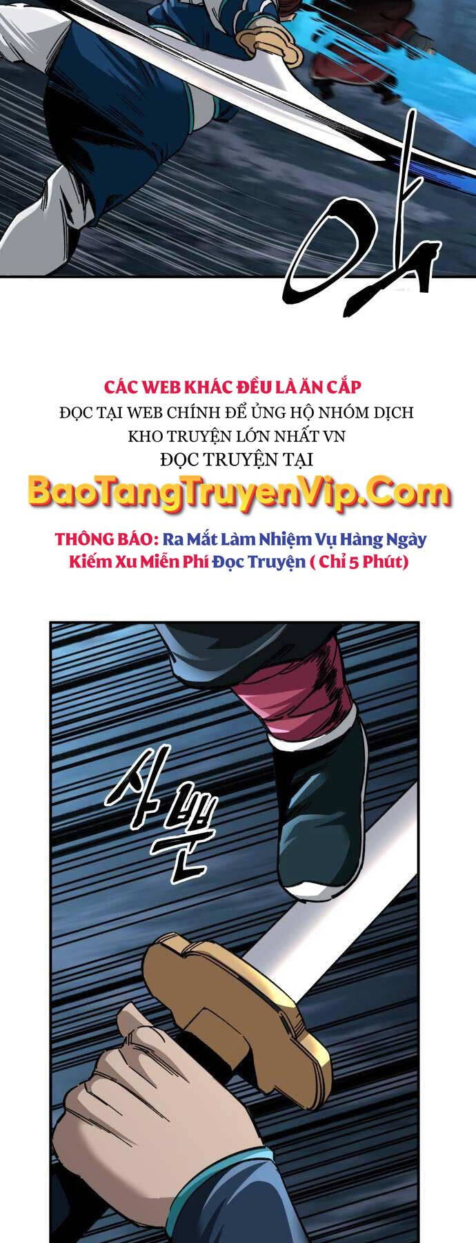 Ông Võ Giả Và Cháu Chí Tôn Chap 34 - Next Chap 35