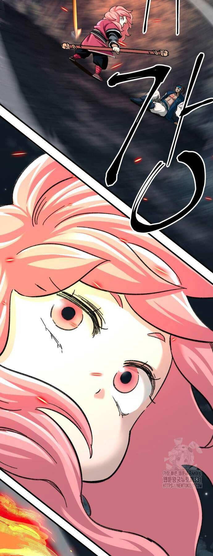 Ông Võ Giả Và Cháu Chí Tôn Chap 34 - Next Chap 35
