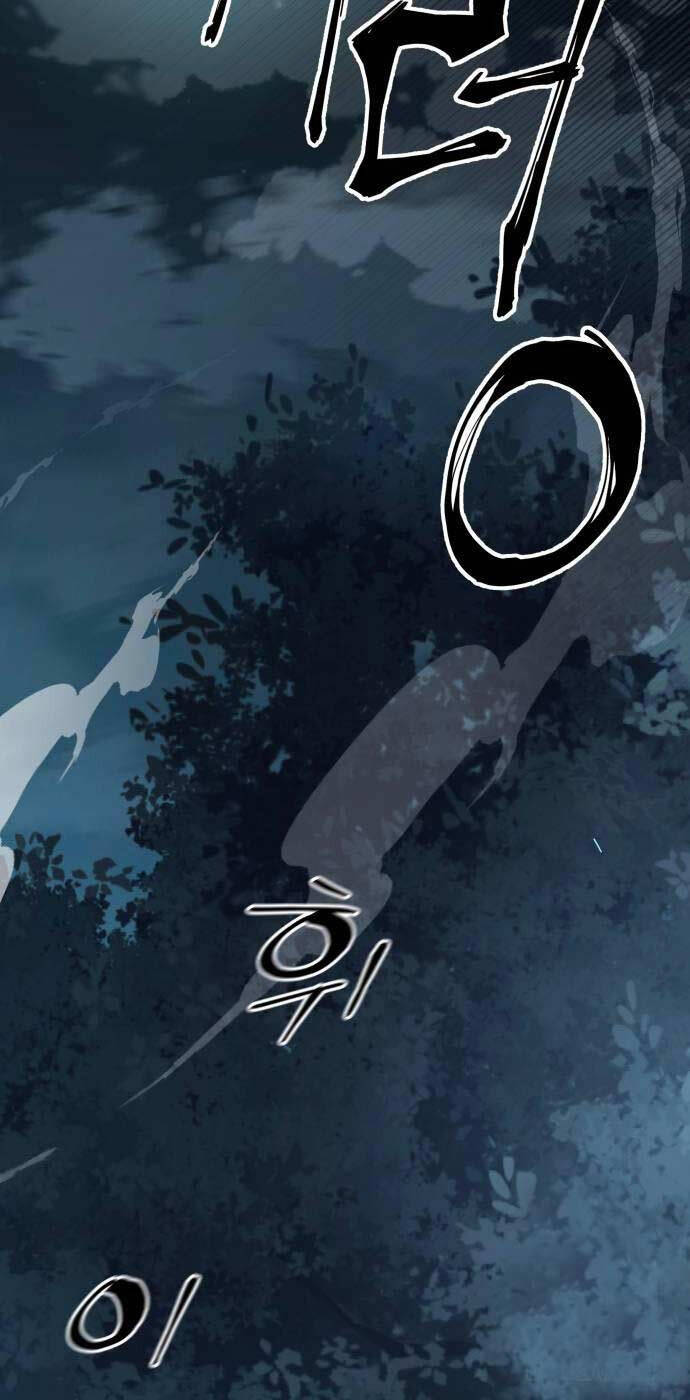 Ông Võ Giả Và Cháu Chí Tôn Chap 34 - Next Chap 35