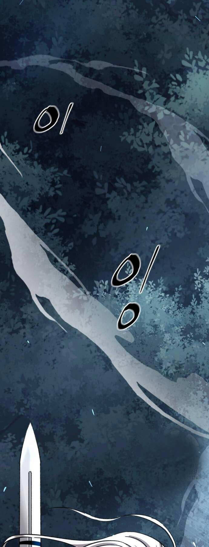 Ông Võ Giả Và Cháu Chí Tôn Chap 34 - Next Chap 35