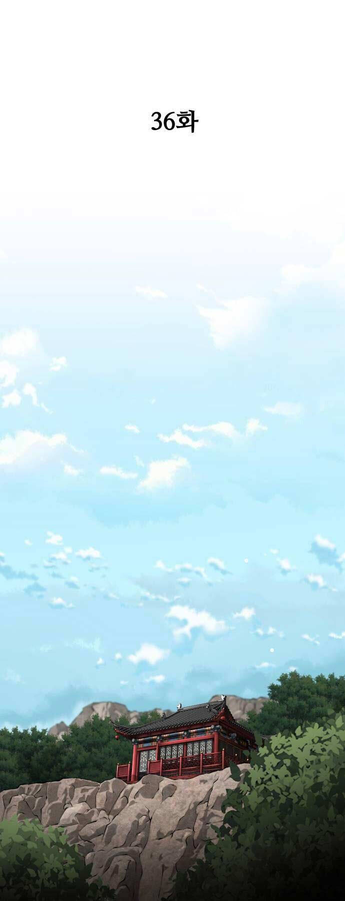 Ông Võ Giả Và Cháu Chí Tôn Chap 36 - Next Chap 37