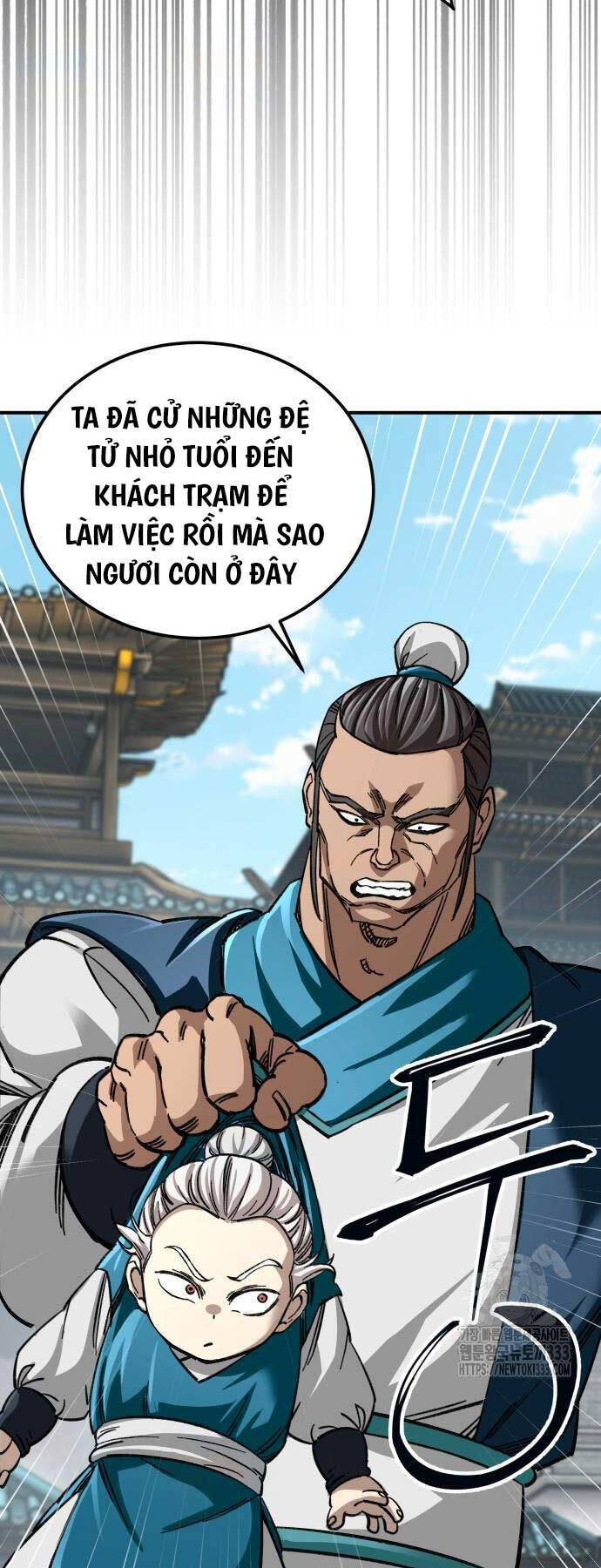Ông Võ Giả Và Cháu Chí Tôn Chap 36 - Next Chap 37