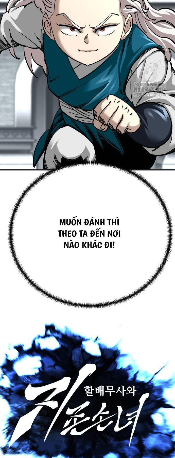 Ông Võ Giả Và Cháu Chí Tôn Chap 37 - Next Chap 38