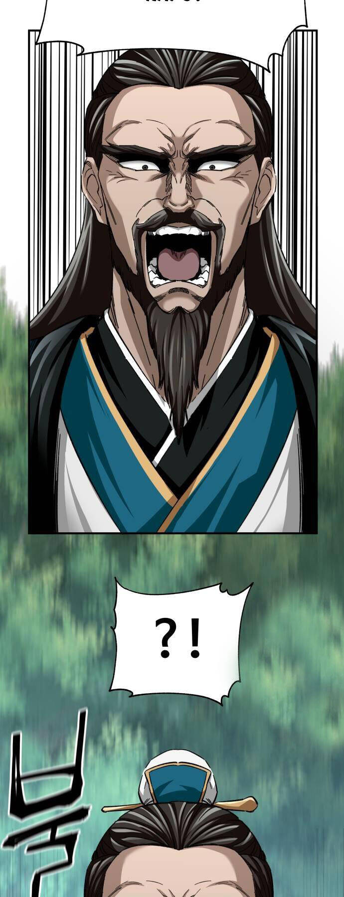 Ông Võ Giả Và Cháu Chí Tôn Chap 37 - Next Chap 38
