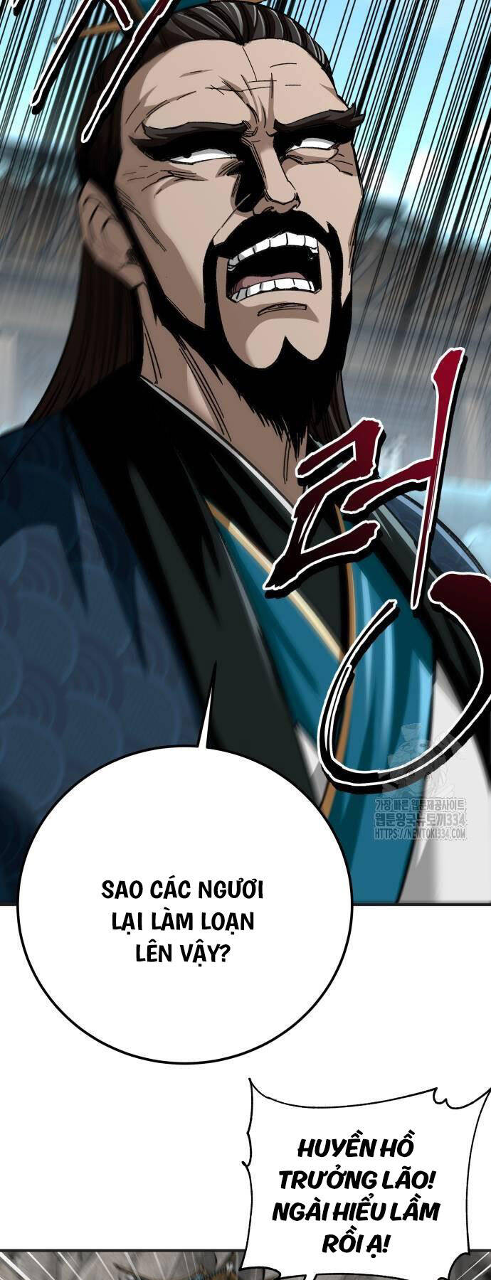 Ông Võ Giả Và Cháu Chí Tôn Chap 37 - Next Chap 38