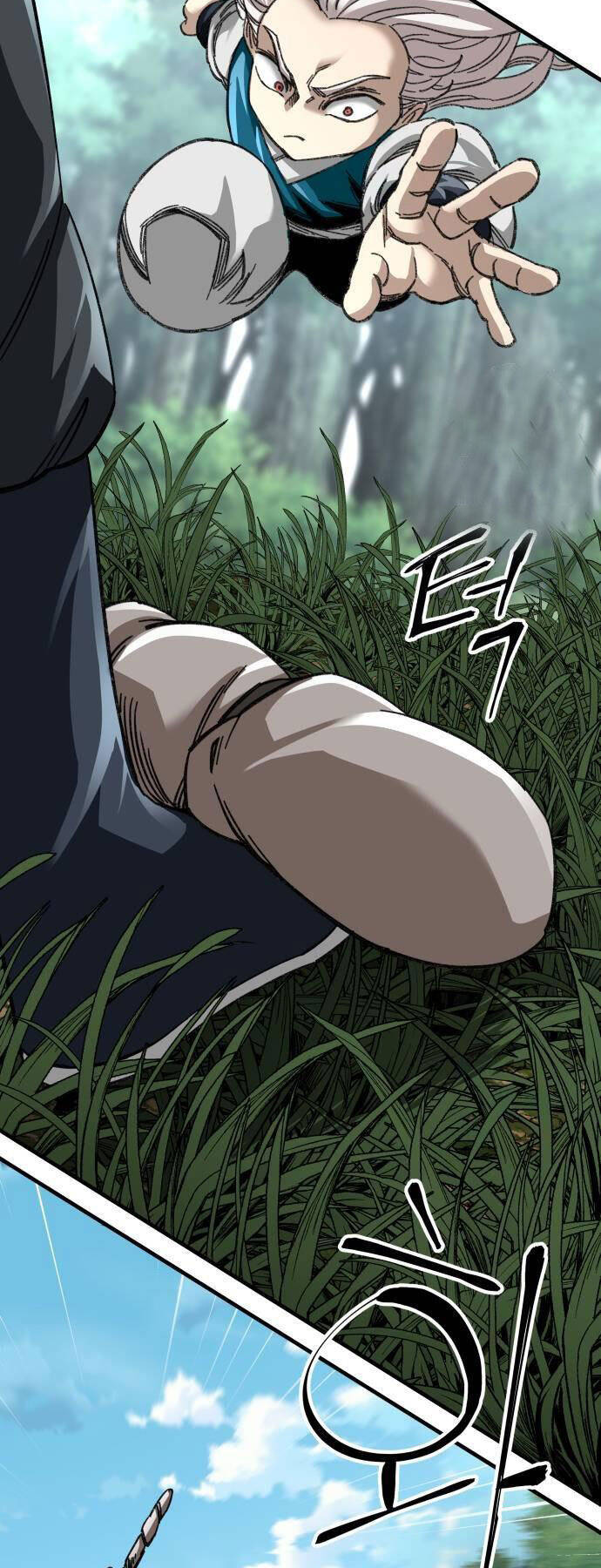 Ông Võ Giả Và Cháu Chí Tôn Chap 37 - Next Chap 38