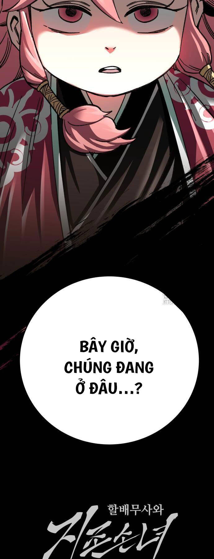 Ông Võ Giả Và Cháu Chí Tôn Chap 37 - Next Chap 38