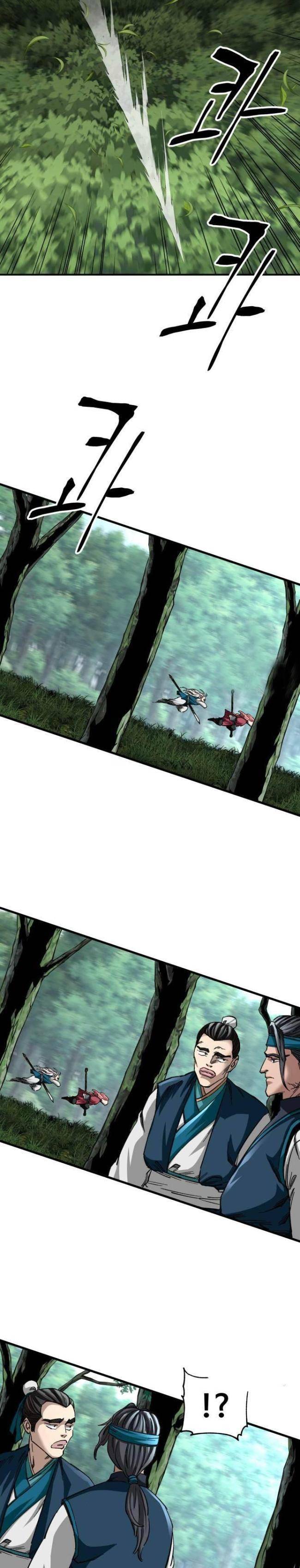 Ông Võ Giả Và Cháu Chí Tôn Chap 39 - Next Chap 40