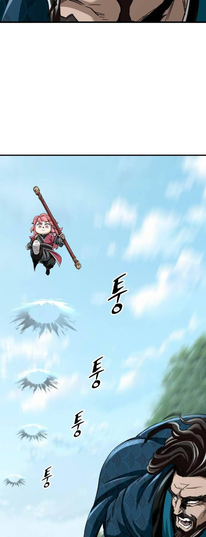 Ông Võ Giả Và Cháu Chí Tôn Chap 39 - Next Chap 40