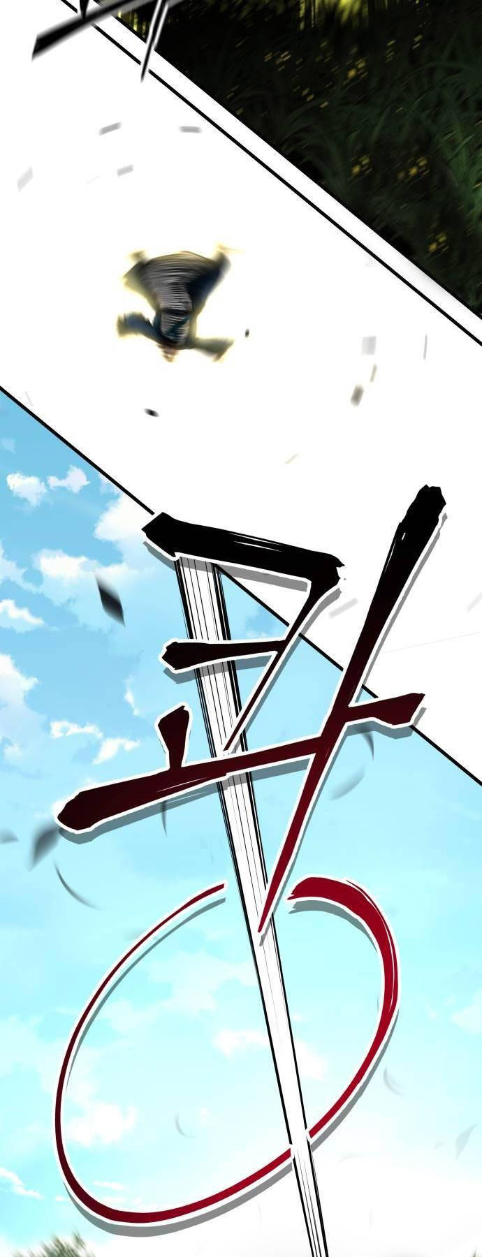Ông Võ Giả Và Cháu Chí Tôn Chap 39 - Next Chap 40