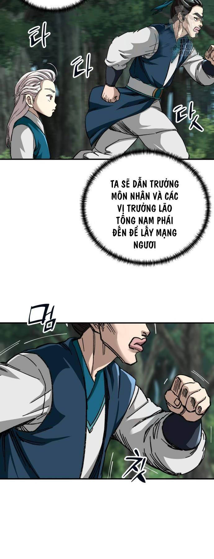 Ông Võ Giả Và Cháu Chí Tôn Chap 39 - Next Chap 40