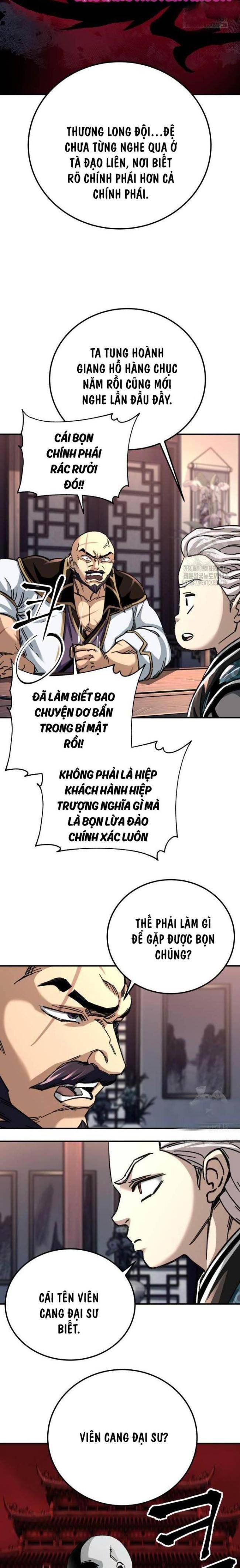Ông Võ Giả Và Cháu Chí Tôn Chap 41 - Next Chap 42