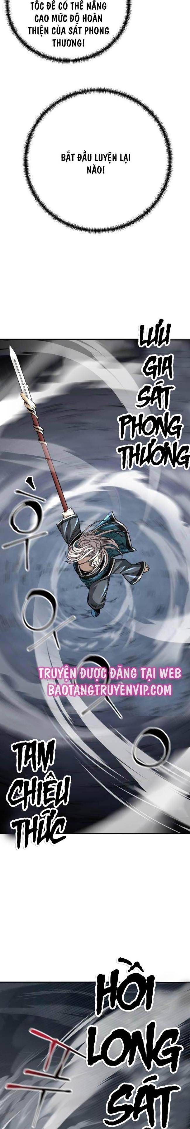 Ông Võ Giả Và Cháu Chí Tôn Chap 41 - Next Chap 42