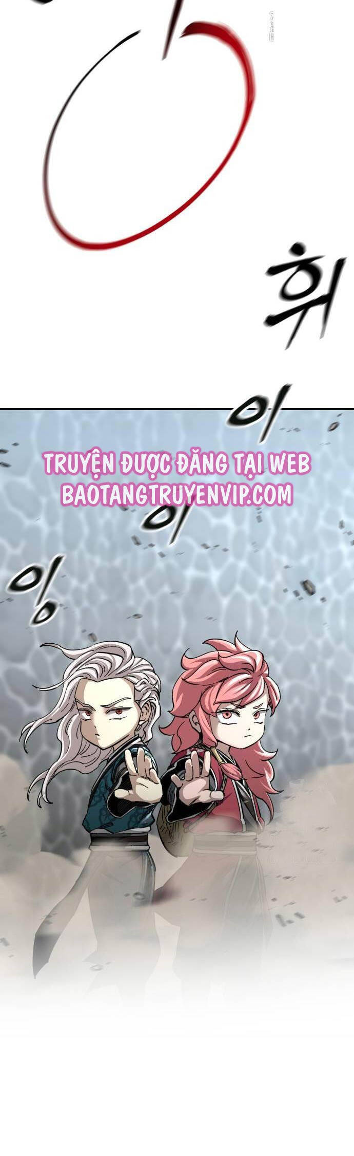 Ông Võ Giả Và Cháu Chí Tôn Chap 41 - Next Chap 42
