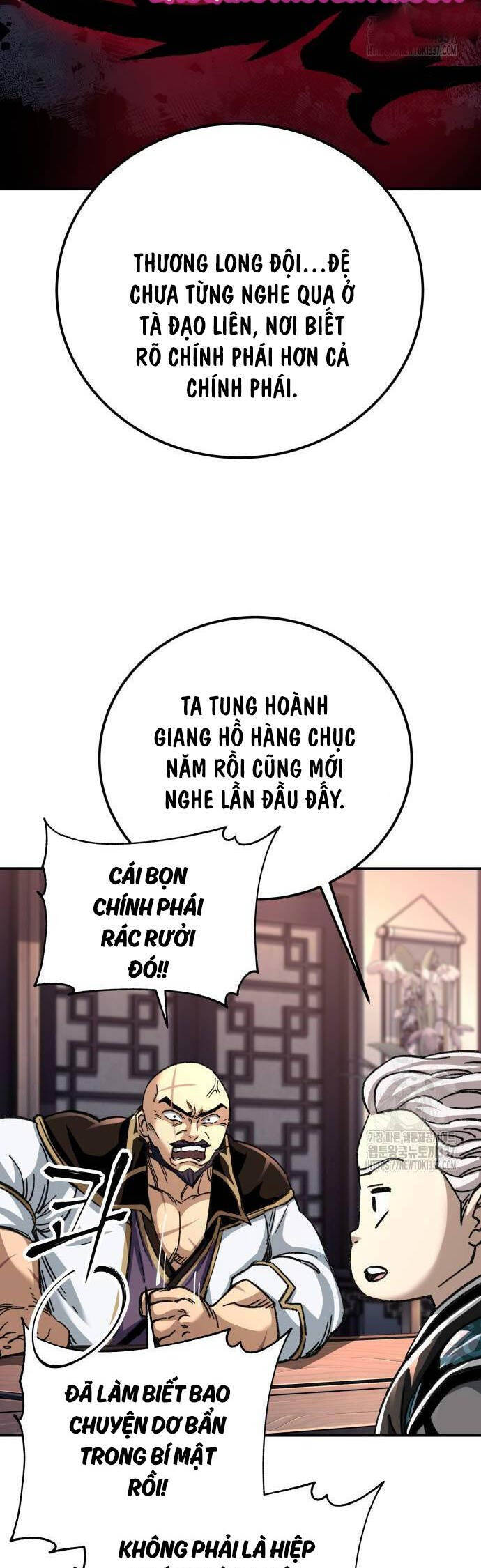 Ông Võ Giả Và Cháu Chí Tôn Chap 41 - Next Chap 42