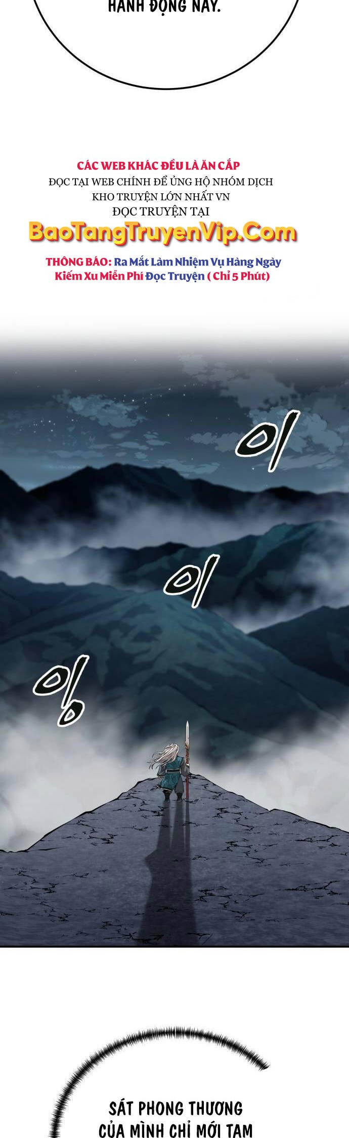 Ông Võ Giả Và Cháu Chí Tôn Chap 41 - Next Chap 42