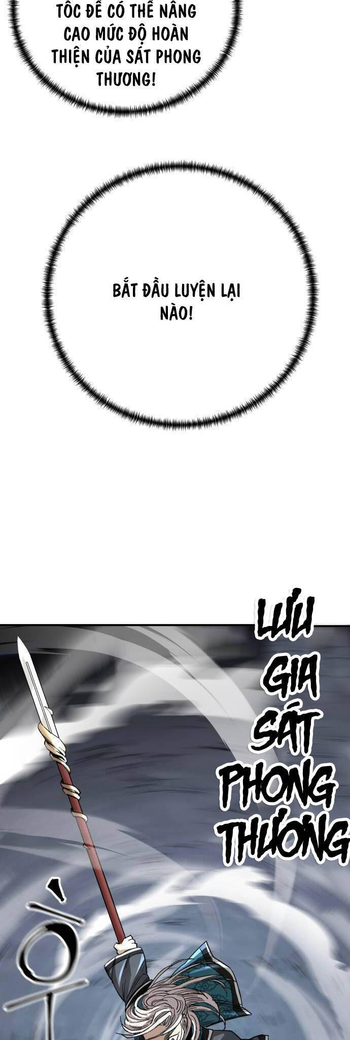Ông Võ Giả Và Cháu Chí Tôn Chap 41 - Next Chap 42