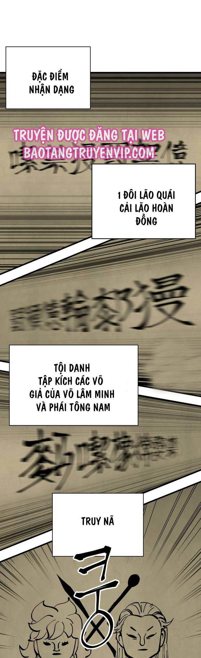 Ông Võ Giả Và Cháu Chí Tôn Chap 41 - Next Chap 42