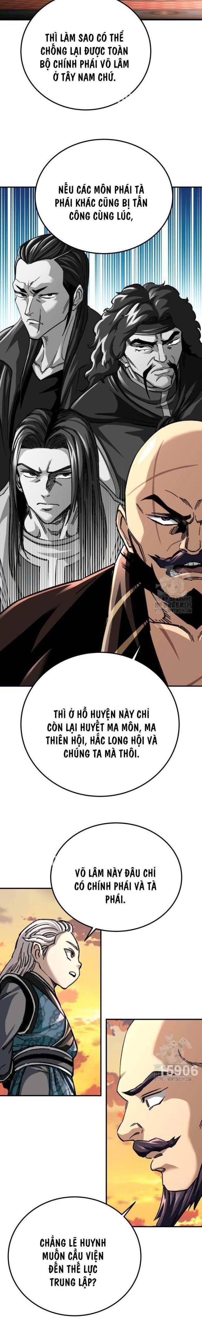 Ông Võ Giả Và Cháu Chí Tôn Chap 43 - Next Chap 44