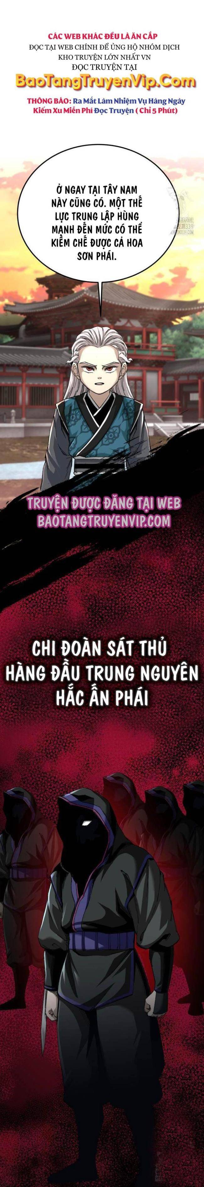 Ông Võ Giả Và Cháu Chí Tôn Chap 43 - Next Chap 44