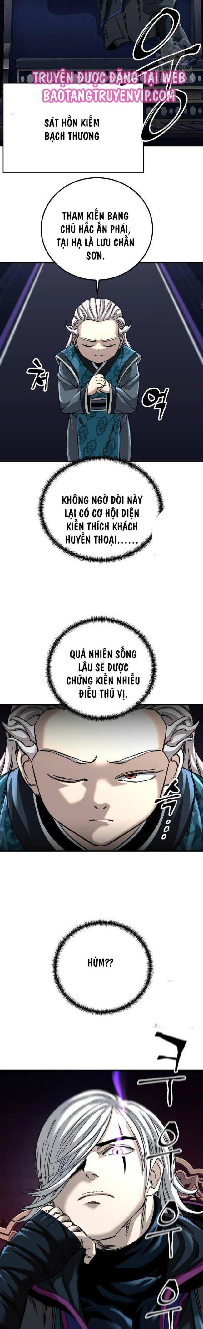 Ông Võ Giả Và Cháu Chí Tôn Chap 43 - Next Chap 44
