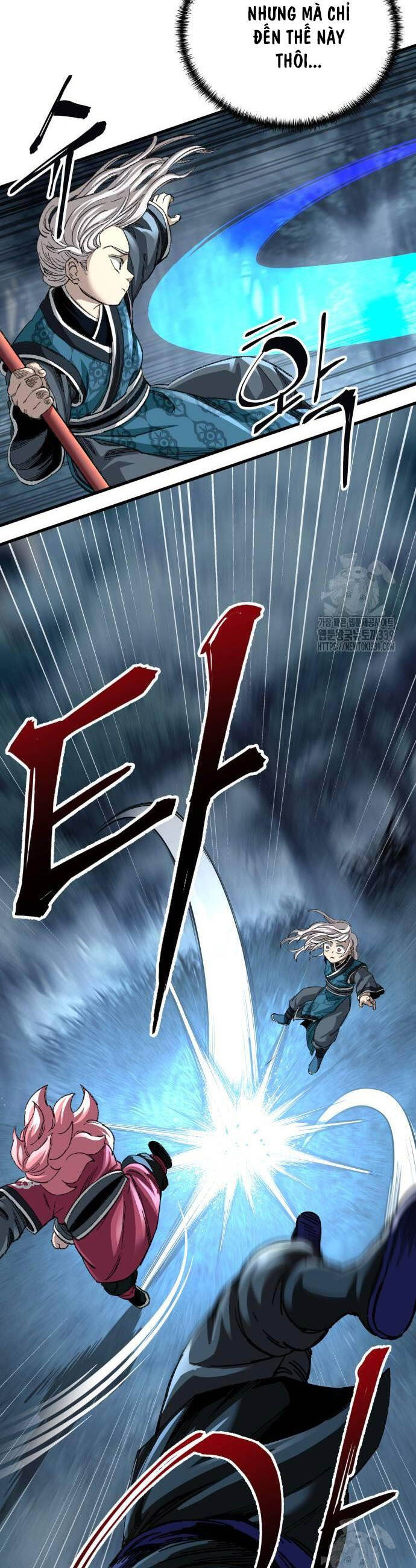 Ông Võ Giả Và Cháu Chí Tôn Chap 43 - Next Chap 44