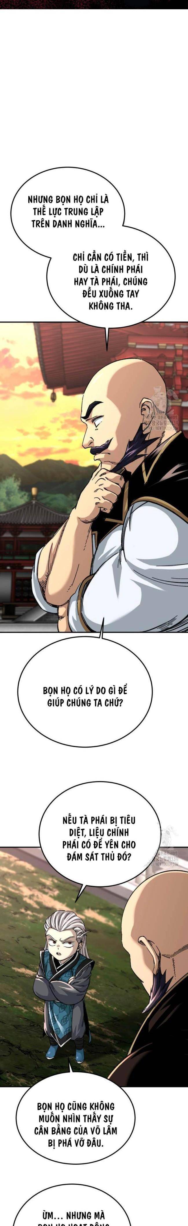 Ông Võ Giả Và Cháu Chí Tôn Chap 43 - Next Chap 44