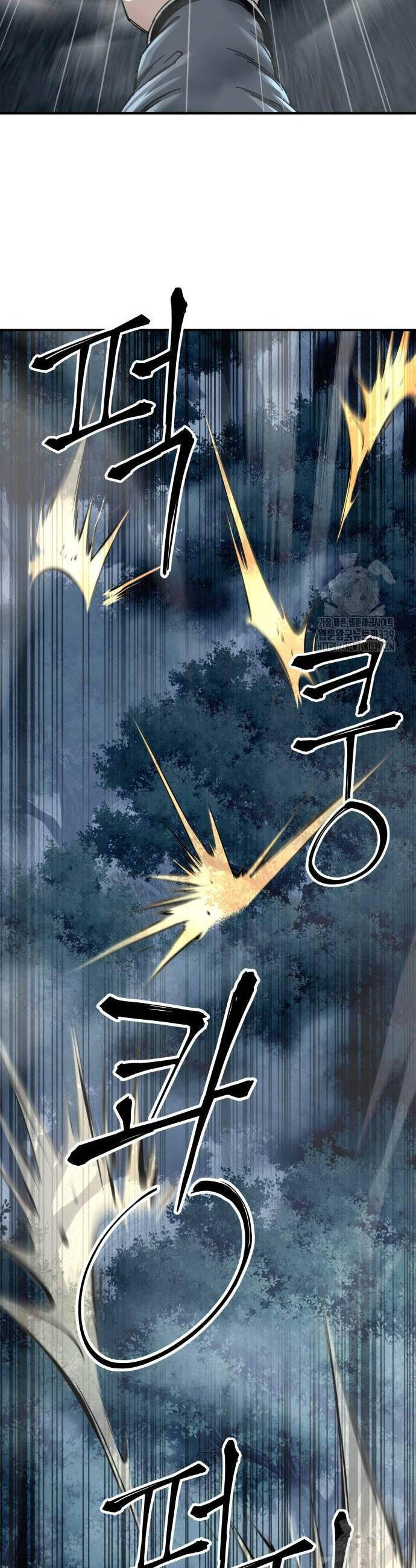 Ông Võ Giả Và Cháu Chí Tôn Chap 43 - Next Chap 44